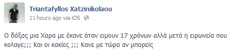triant2