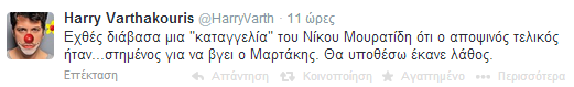 xaris
