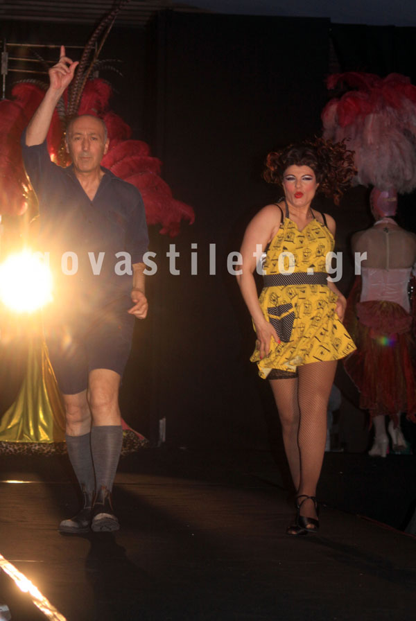 0082_PAVLOS_ORKOPOYLOS_TANIA_TRIPI_2942014
