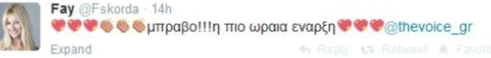 faih