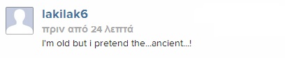 gavalas_43