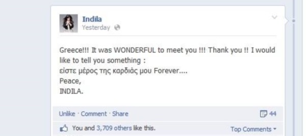 indil