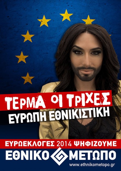 konchitaafi