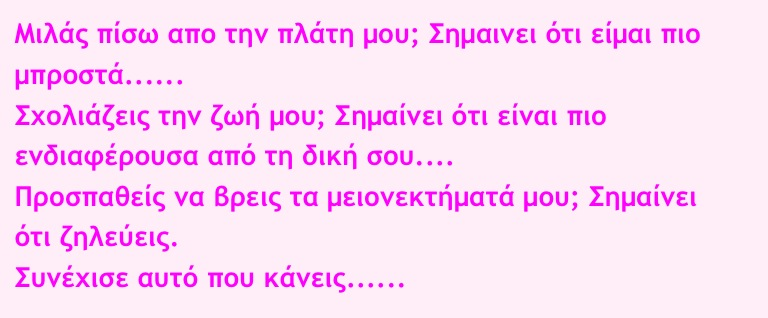 koromilatwitter