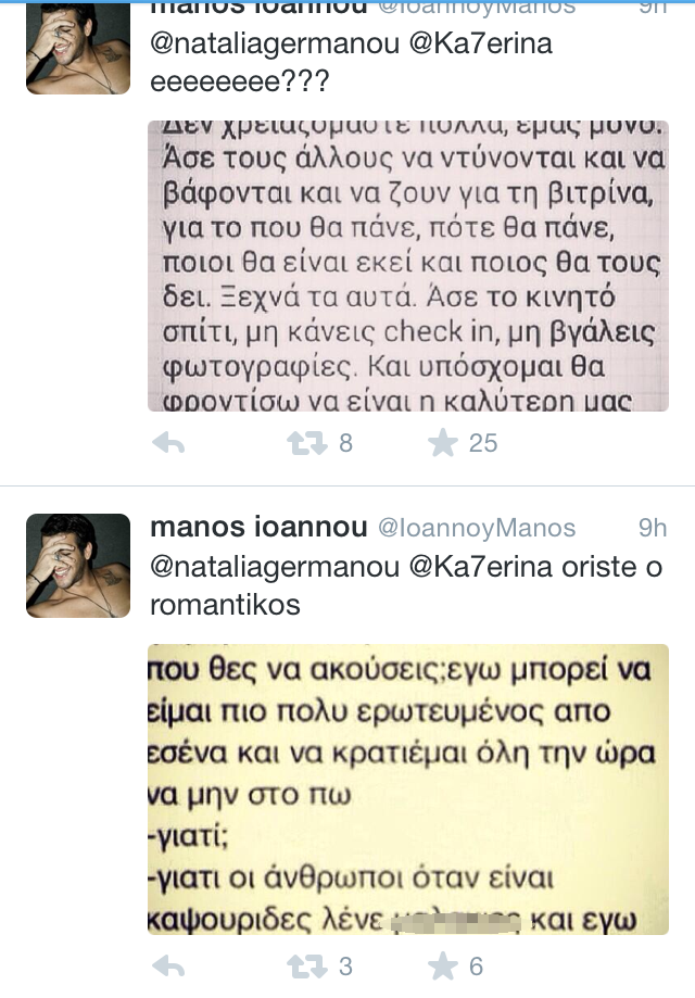 manostwit