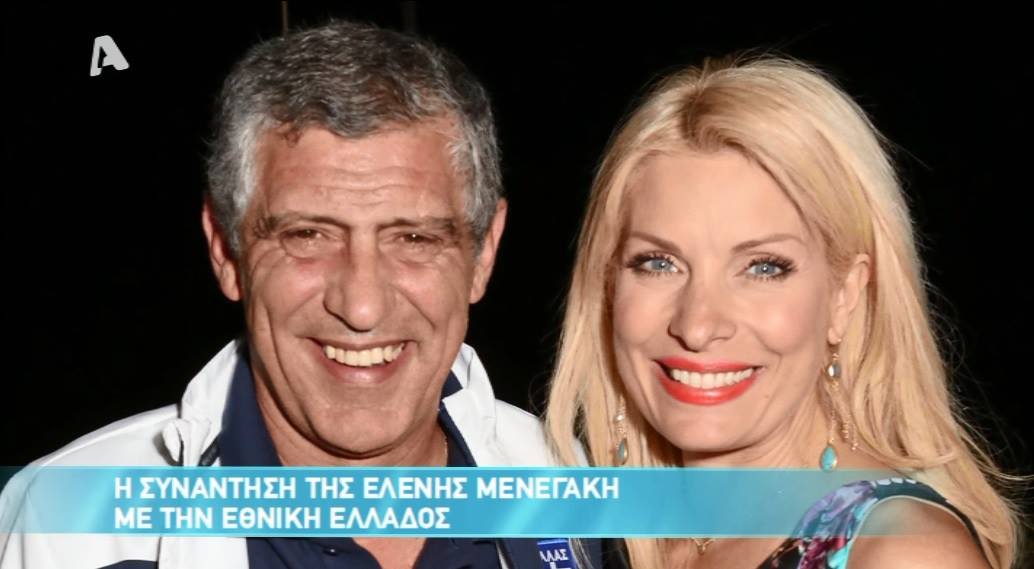 mene3
