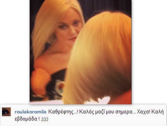 roulak