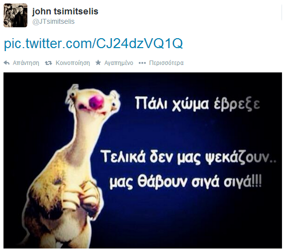 tsimitselis_26.jpg