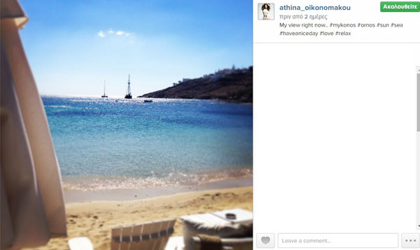 athina3