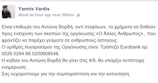 030914002939_9552