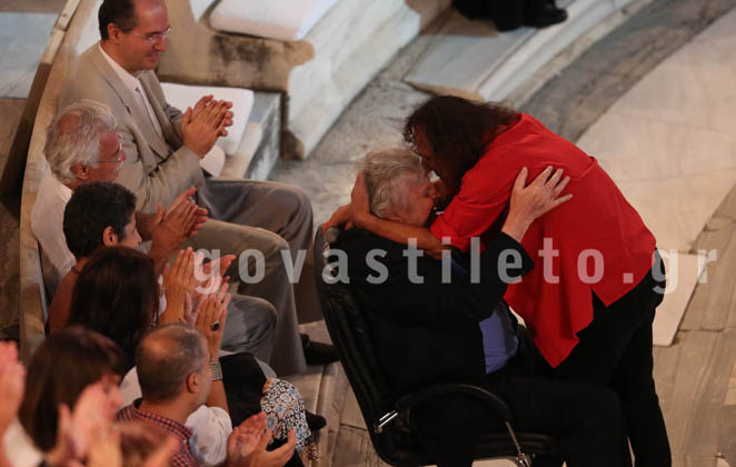 8197_THEODORAKIS_PAPAKONSTANTINOY_02092014