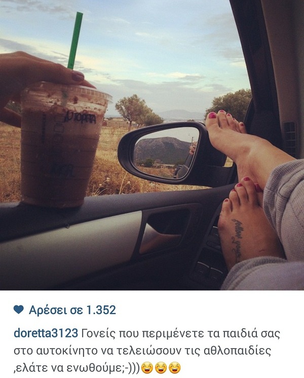 doreta1
