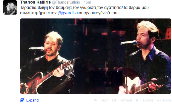 kaliris