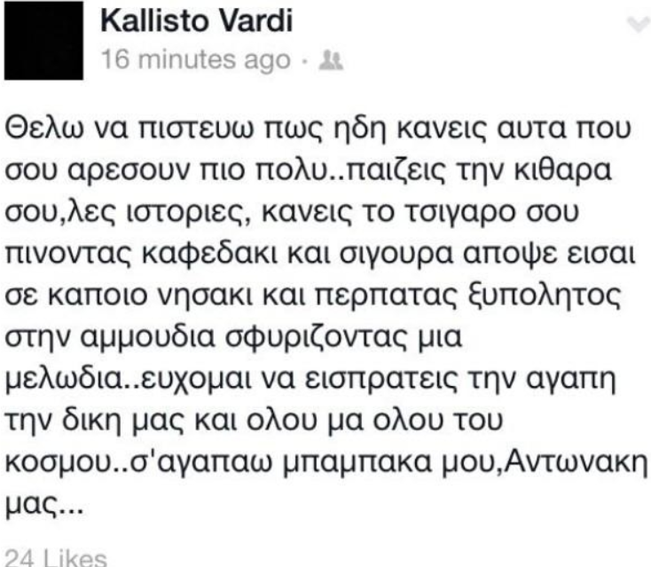 kallisto