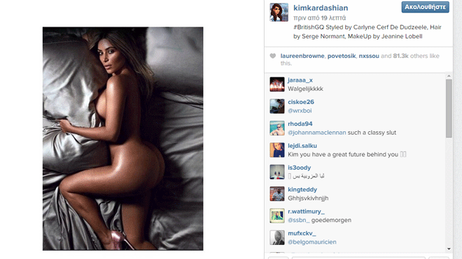 kim1
