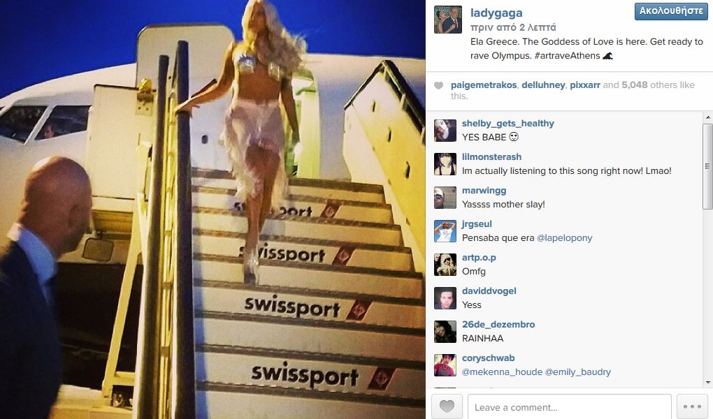 lady gagaistagr