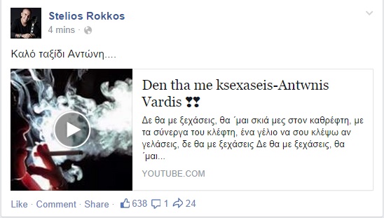 rokkos_0
