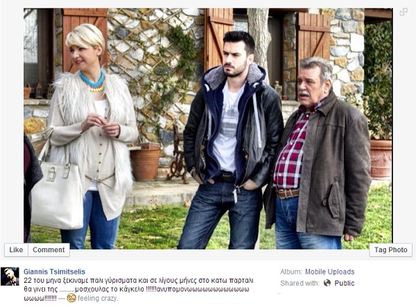 tsimitselis_1
